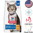 Hill's Science Diet - Oral Care Chicken Dry Cat Food