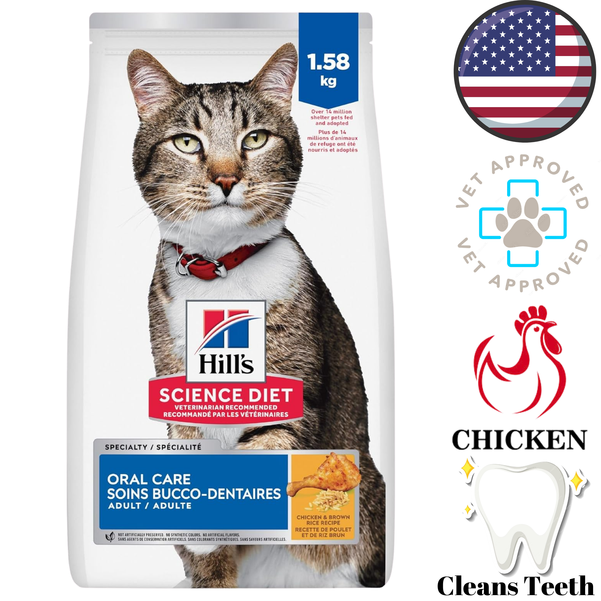 Hill's Science Diet - Oral Care Chicken Dry Cat Food