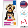 Hill's Science Diet - Chicken Meal & Rice Small Breed Dry Dog Food