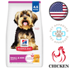 Hill's Science Diet - Chicken Meal & Rice Small Breed Dry Dog Food