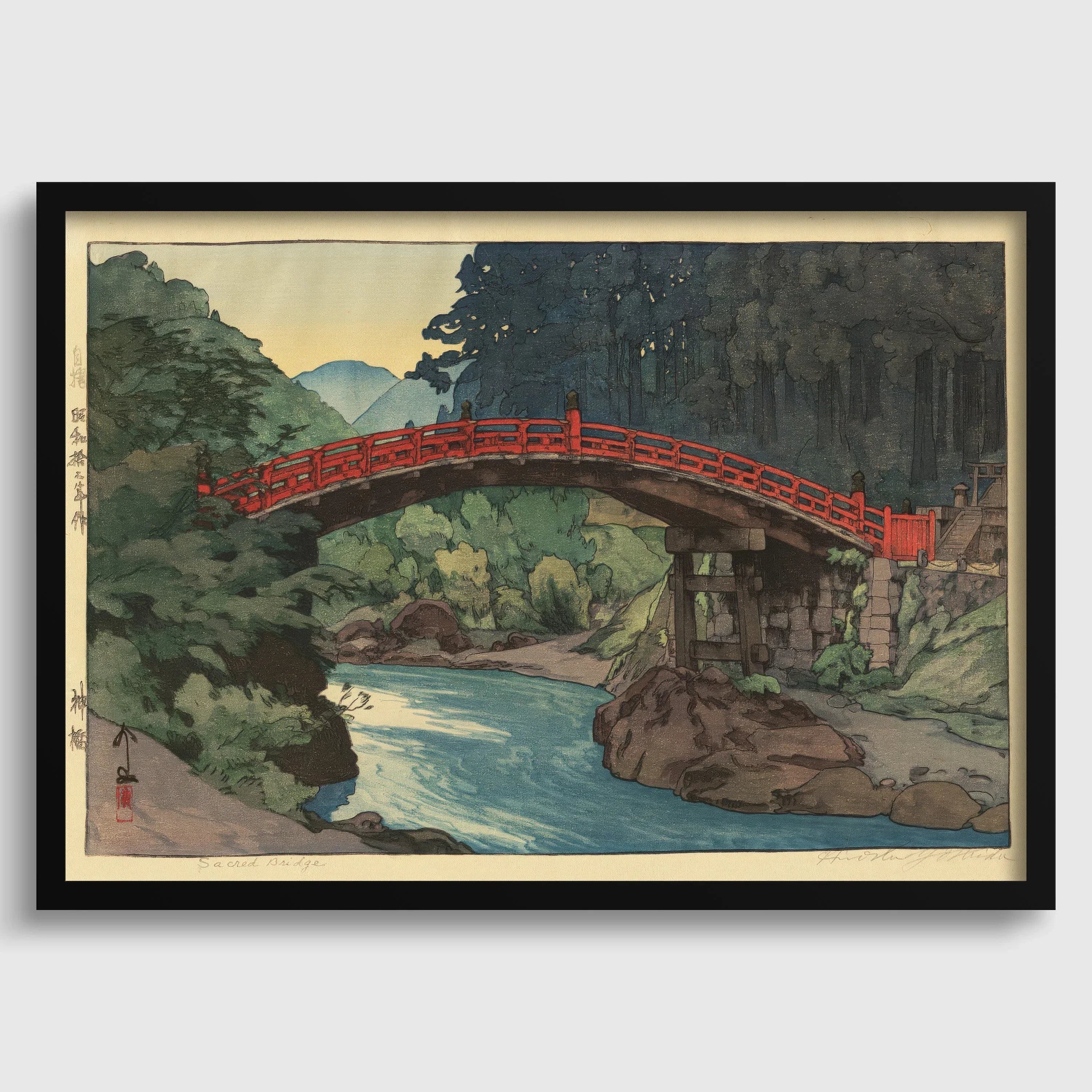 Hiroshi Yoshida Sacred Bridge Print: Vintage Japanese Woodblock Art