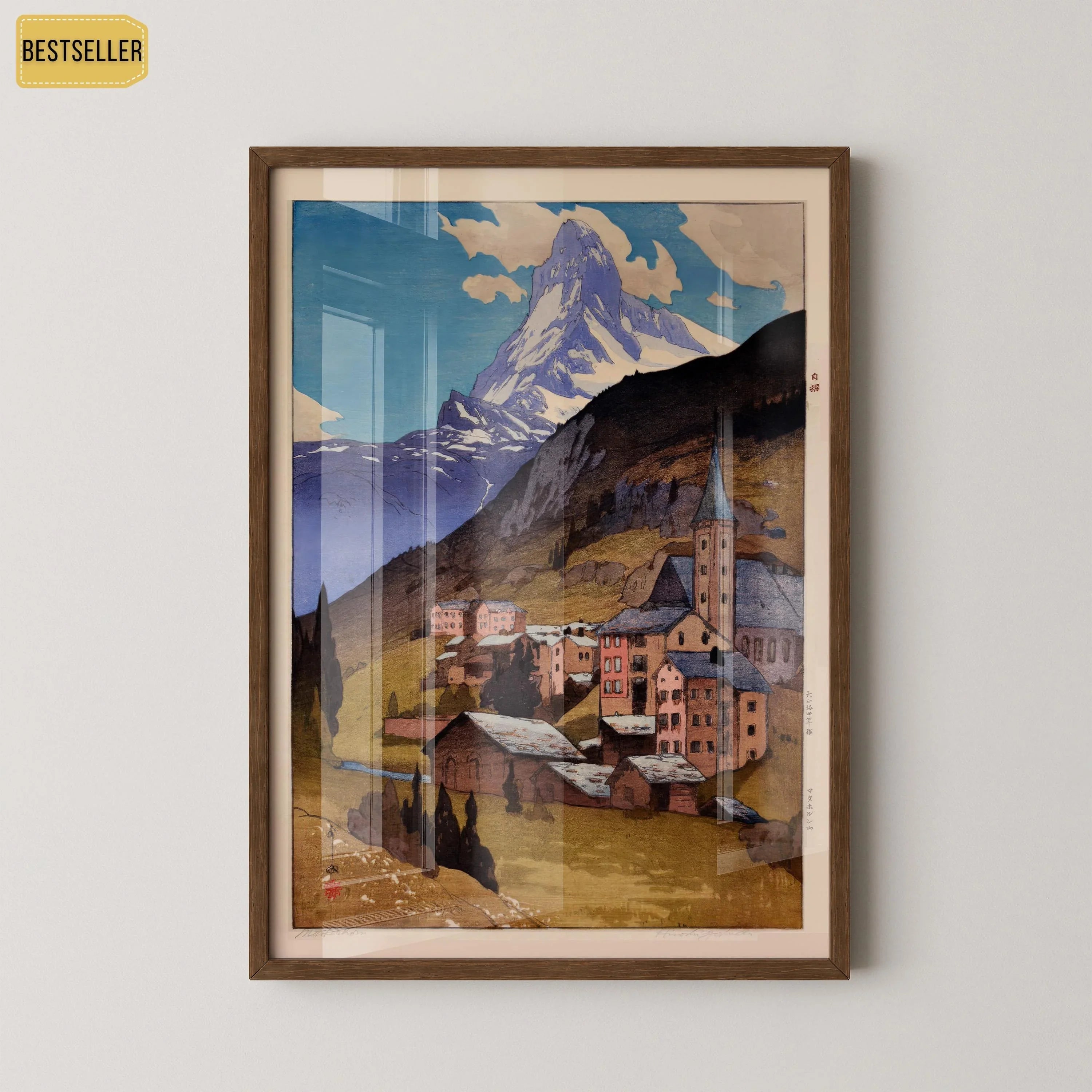 Hiroshi Yoshida - The Matterhorn Giclee Print: Japanese Woodblock Art