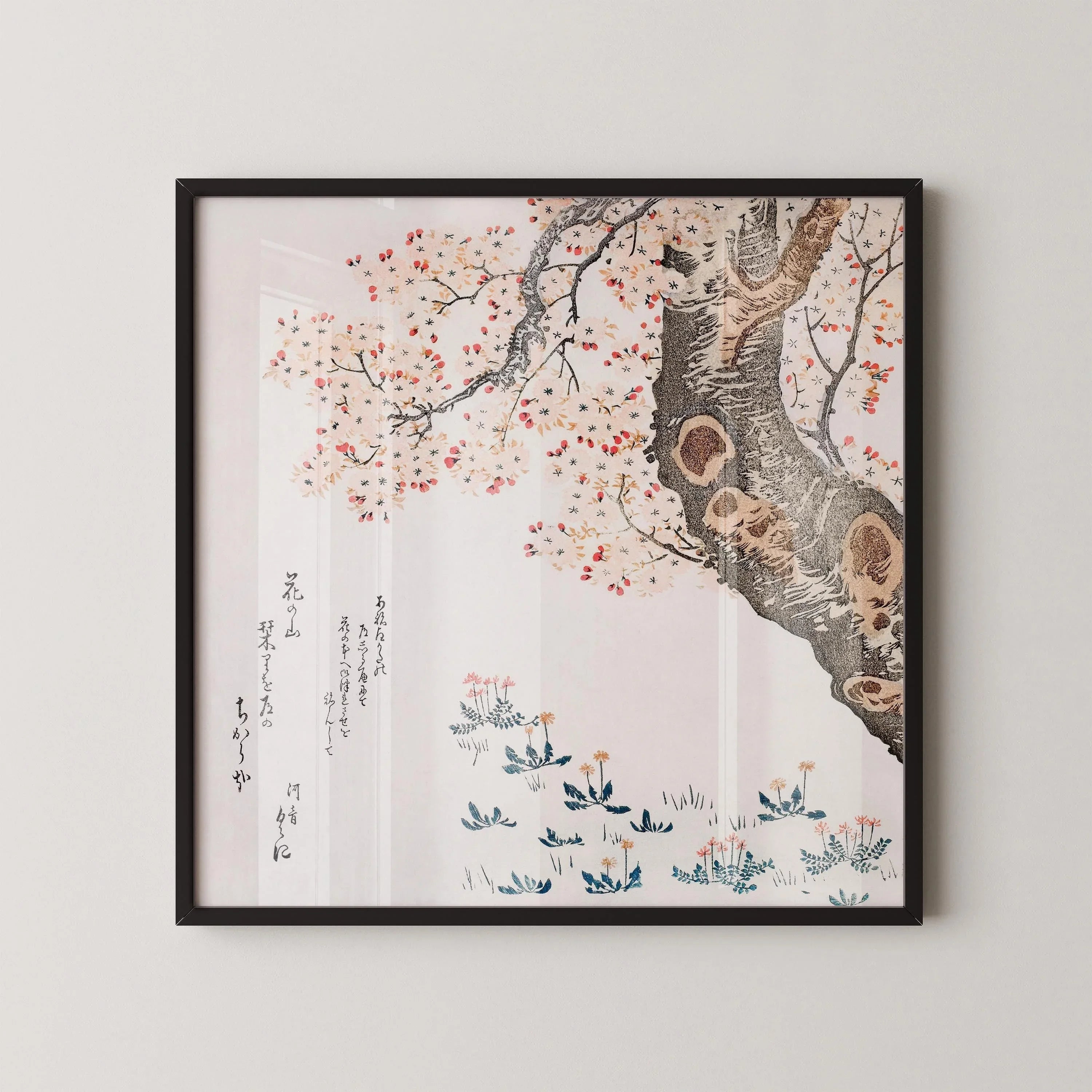 Hokusai Cherry Blossoms Print: Vintage Japanese Art, Giclee Fine Art (1x1)