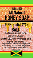 ALL NATURAL HONEY PINK HIMALAYAN SALT FACE & BODY BAR