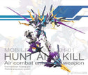 SNAA Mobile Armor XH-01 Hunt and Kill Hunting Falcon Original Colors