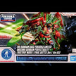 BANDAI GUNDAM BASE FUKUOKA LIMITED HG 1/144 UNICORN GUNDAM PERFECTIBILITY (DESTROY MODE) (FINAL BATTLE SPECIFICATION) VER.GSF