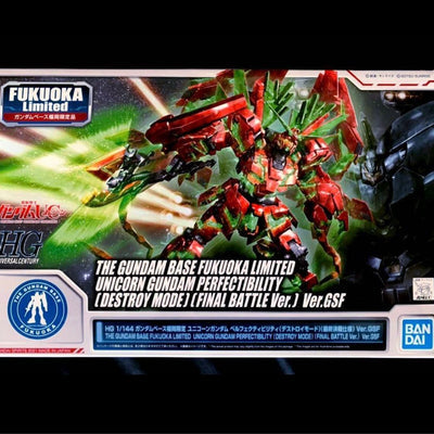 BANDAI GUNDAM BASE FUKUOKA LIMITED HG 1/144 UNICORN GUNDAM PERFECTIBILITY (DESTROY MODE) (FINAL BATTLE SPECIFICATION) VER.GSF