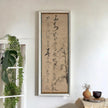 Ikky≈´ S≈çjun Calligraphy Art Print: Willow & Swallows, Giclee Fine Art