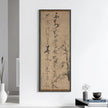 Ikky≈´ S≈çjun Calligraphy Art Print: Willow & Swallows, Giclee Fine Art
