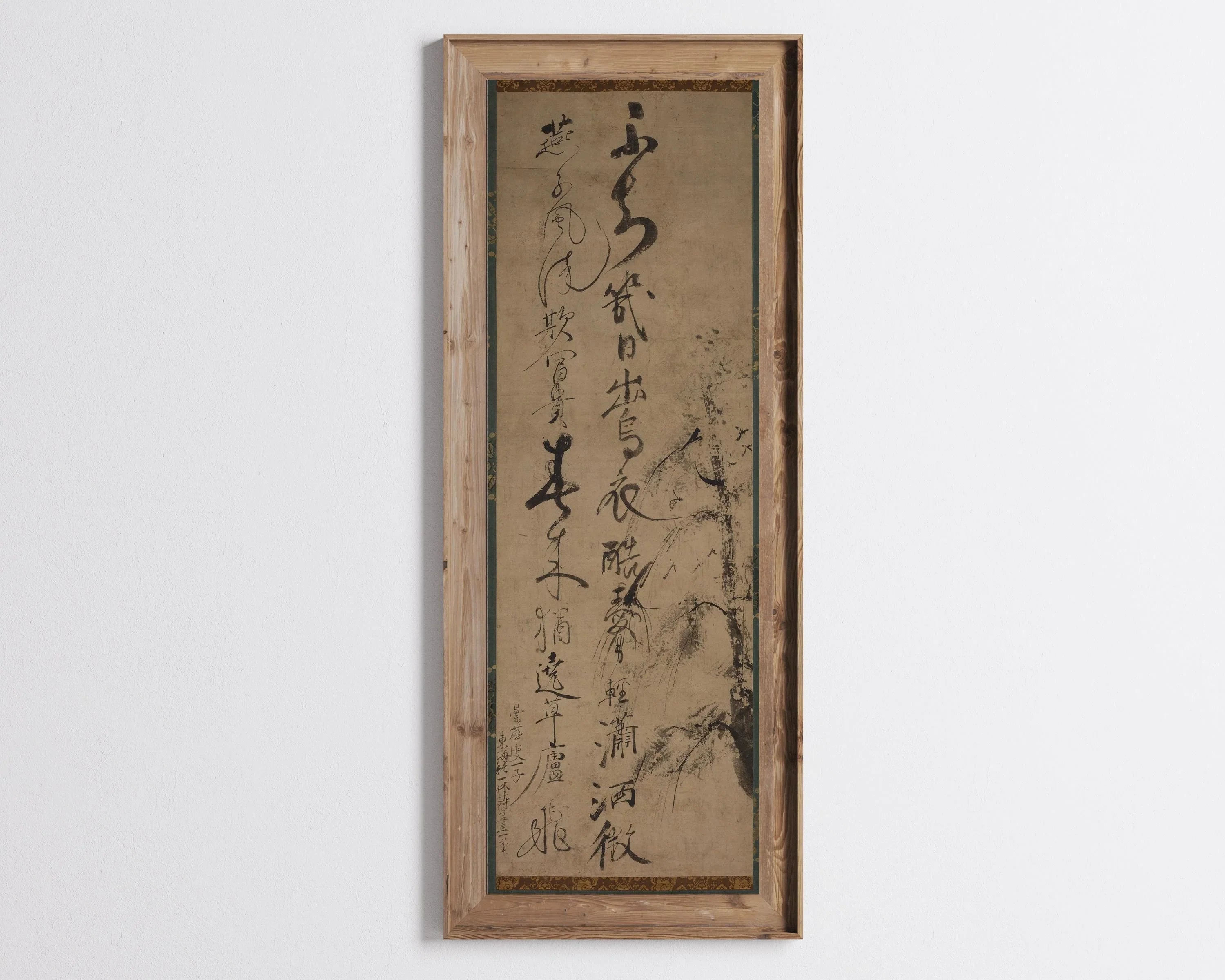 Ikky≈´ S≈çjun Calligraphy Art Print: Willow & Swallows, Giclee Fine Art