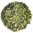 Sakao Kukicha Green Tea (50G)