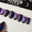 Purple Butterfly