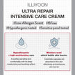 Illiyoon Ultra Intensive Care Cream 200ml