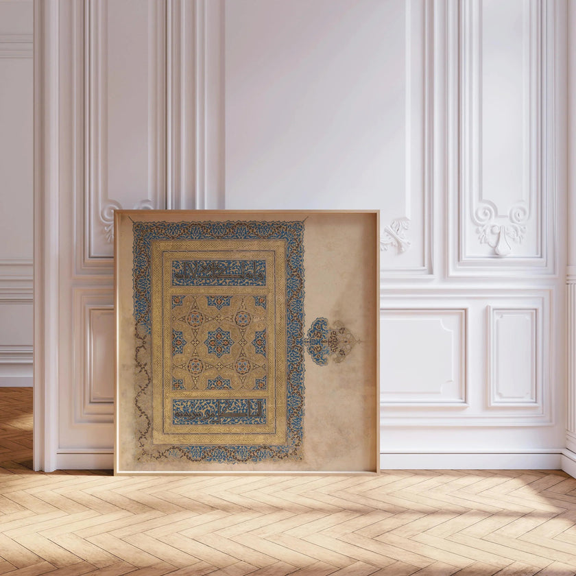 Illuminated Manuscript Art Print: Baghdad Qu'ran Cover, Gold & Blue