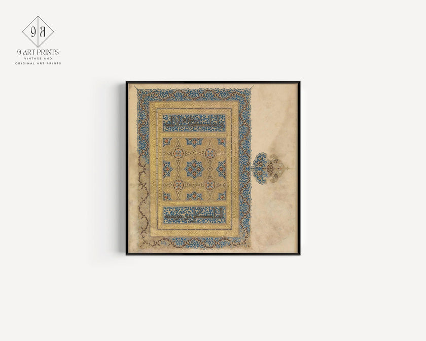 Illuminated Manuscript Art Print: Baghdad Qu'ran Cover, Gold & Blue