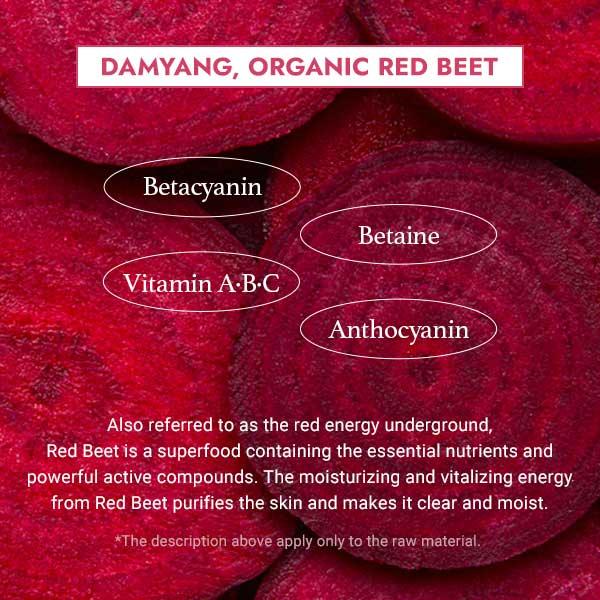 I'm From Beet Energy Ampoule 30ml