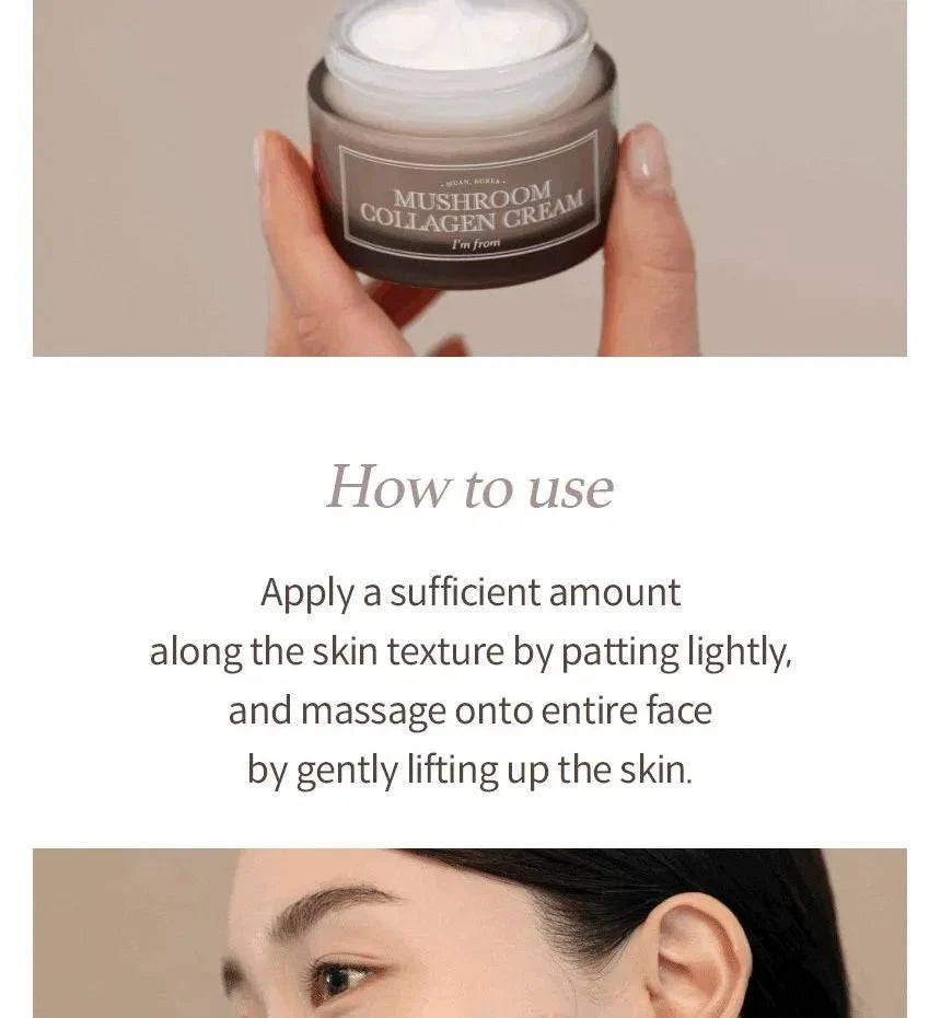 I'm From Mushroom Collagen Cream 50ml
