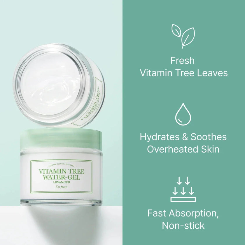 I'm from Vitamin Tree Water Gel 75g