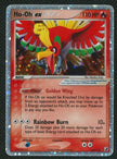 Ho-Oh EX - 104/115 - Ultra-Rare