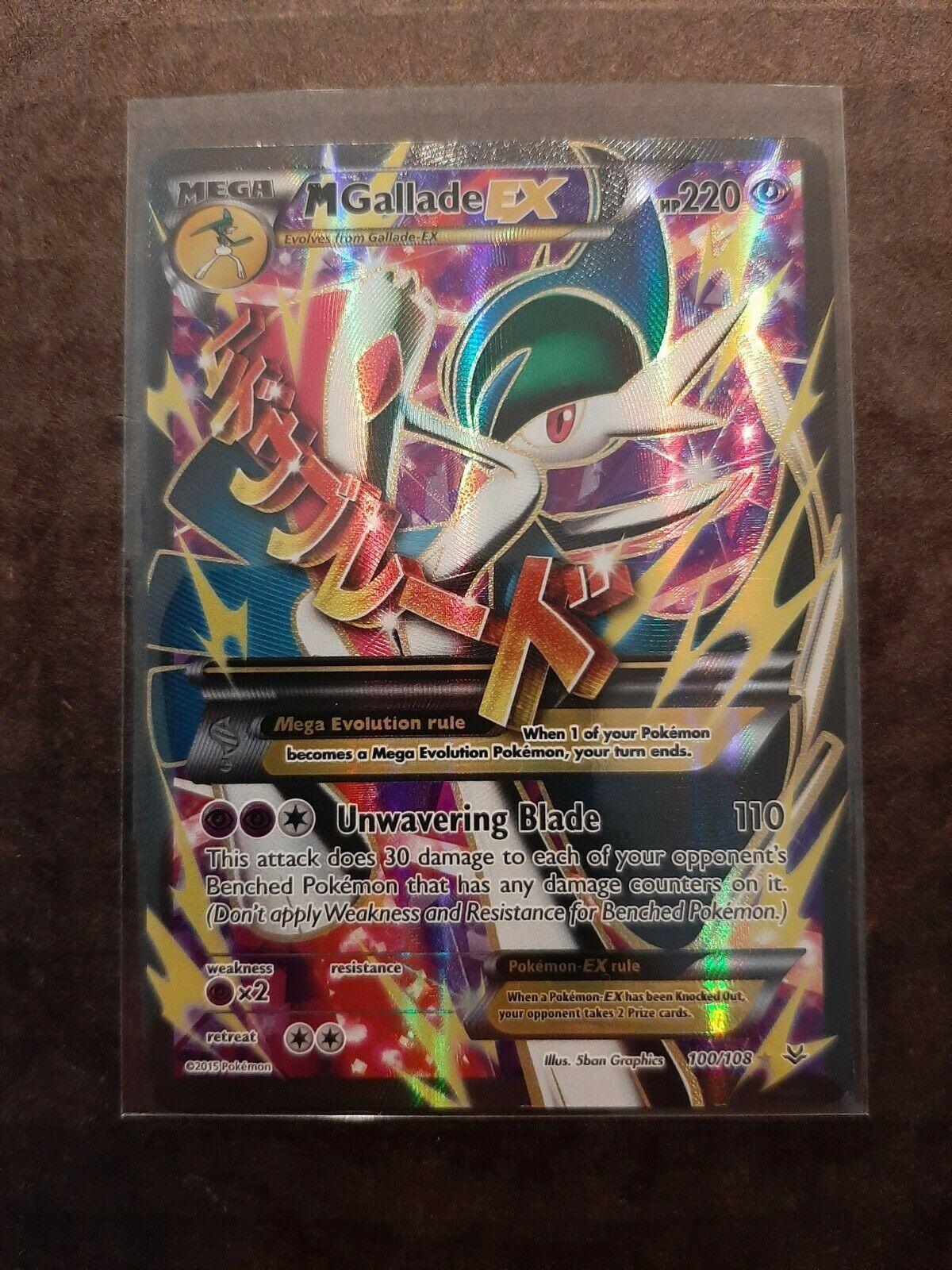 M Gallade EX - 100/108 - Full Art Ultra Rare