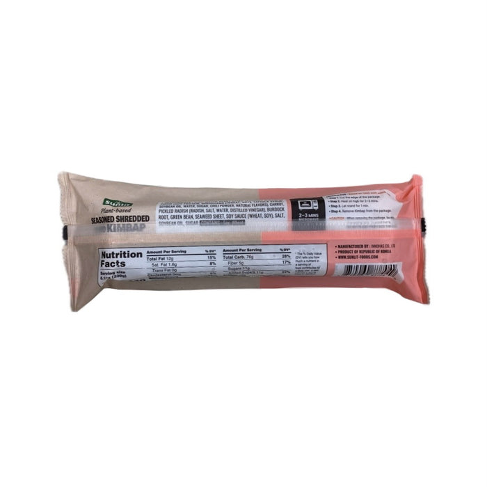 FZN: Sunlit Seasoned Shredded Squid Kimbap (230G)