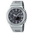CASIO G-Shock Full Metal 2100 Series  | GMB2100SD-1A