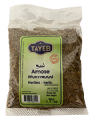 Zaytuna Pure Natural Wormmwood  Leaves 50g