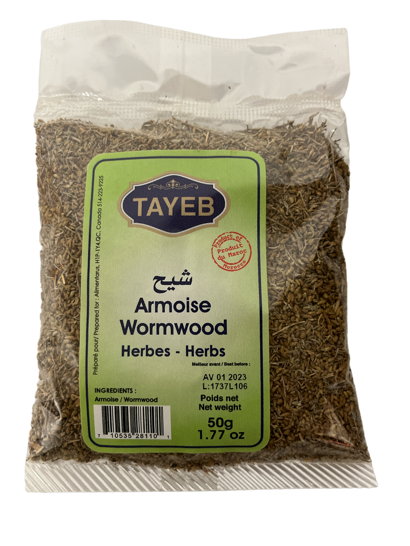 Zaytuna Pure Natural Wormmwood  Leaves 50g