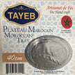 Tayeb Tea Tray Silver Round 40 cm