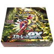 Pokémon TCG Japanese - Scarlet ex - Booster Box