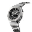 CASIO G-Shock Full Metal 2100 SERIES Black Dial  | GMB2100D-1A