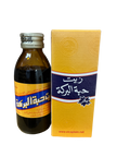 El Captain Natural Black Seed Oil 120ml
