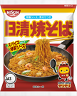 Nissin Yakisoba