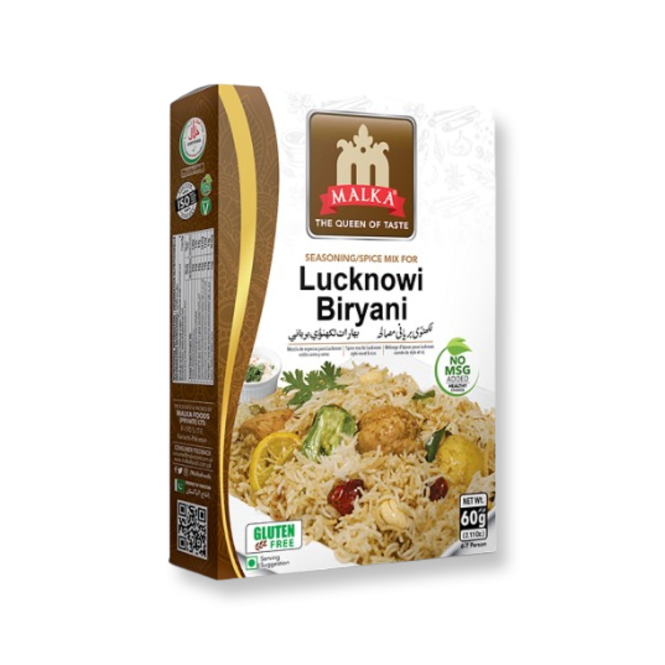 Malka Lucknowi Biryani  Seasoning Mix 50g