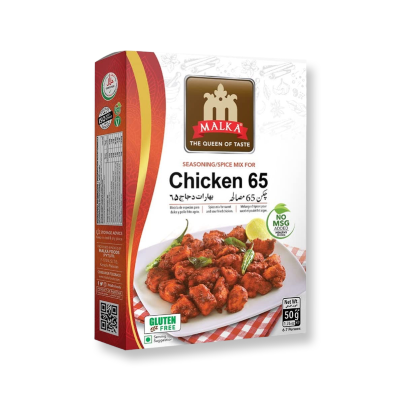Malka Chicken 65 Seasoning Mix 50g