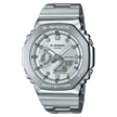 CASIO G-Shock 2110 Silver Dial | GM2110D-7A