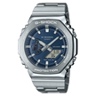 CASIO G-Shock 2100 Dark Blue Dial | GM2110D-2B