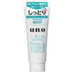 Shiseido Uno Face Whip Wash Moist 130g (Green)