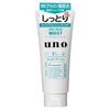 Shiseido Uno Face Whip Wash Moist 130g (Green)