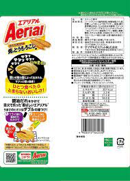 YBC Aerial Grilled Corn Chip (65G)
