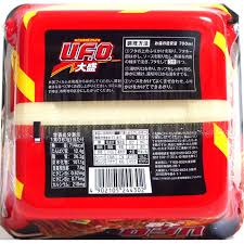 Nissin UFO Big Yakisoba (168G) [Best Before Date: 2026.09.05]