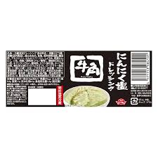 Food Label Gyukaku Garlic Salt Dressing (160ML) [Best Before Date: 2025.11.20]