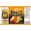 Calbee Potato Chips Rich King Cheese & Basil (52G) [Best Before Date: 2026.11]