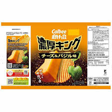 Calbee Potato Chips Rich King Cheese & Basil (52G) [Best Before Date: 2026.11]