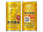 Suntory Boss Coffee Luxury Fine Sugar (185G)