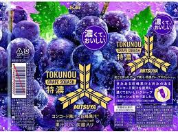 Asahi Mitsuya Tokunou Grape Squash (500ML) [Best Before Date: 2026.10]