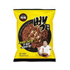 The Born Paik Cook Paik Jjajang Black Bean Noodles