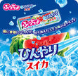 UHA Puccho Cool Watermelon (50G) BBD: 2025.04