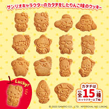 Hokka Sanrio Characters Apple Cookies (50G) [Best Before Date: 2025.04]