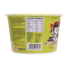 Samyang Buldak Jjajang Hot Chicken Flavour Ramen (105G)